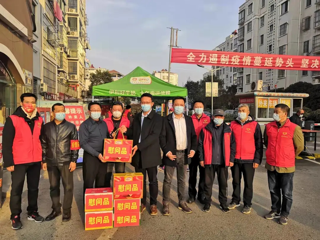 /gb2312/qishiyegonghui/gongdiangongsigonghui/2022/0408/12088.html